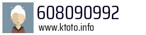608090992
