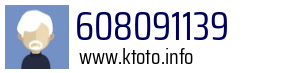 Numer telefonu 608091139 608091139