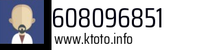 608096851