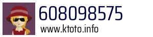 608098575