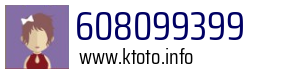 608099399