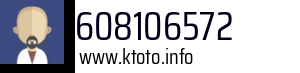 608106572