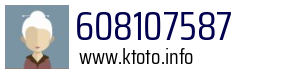 608107587