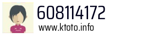 608114172