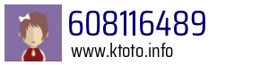 608116489