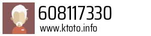 608117330