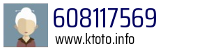 608117569