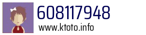 608117948