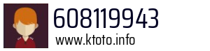 608119943