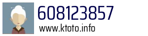 608123857