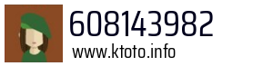 608143982