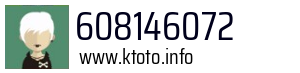 608146072