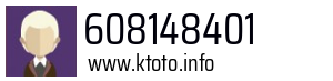 608148401
