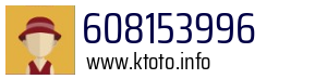 608153996
