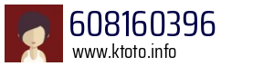 Numer telefonu 608160396 608160396