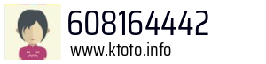 608164442