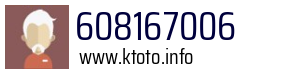 608167006