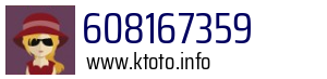 608167359