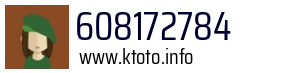 608172784