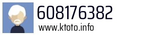 608176382