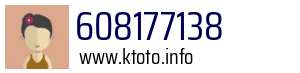 608177138