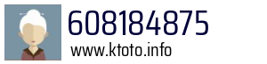 608184875