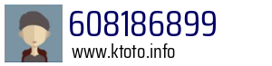 608186899
