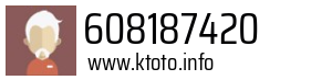 608187420
