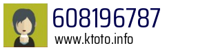 608196787