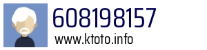 608198157