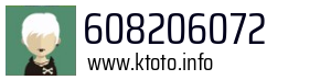608206072