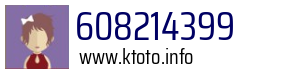 608214399