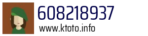 608218937