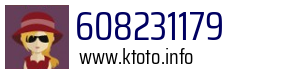 608231179