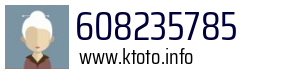 608235785