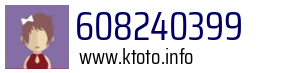 608240399