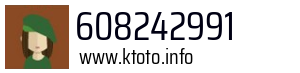 608242991