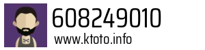 608249010