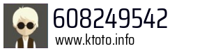 608249542