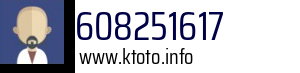 608251617