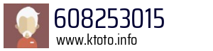 608253015