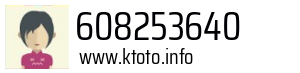 608253640