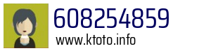 608254859
