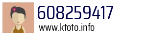 608259417
