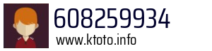 608259934
