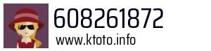 608261872