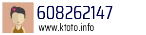 608262147
