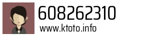 608262310