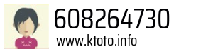 608264730