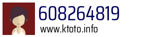 608264819